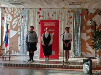 в МБОУ «Селезневская средняя школа» состоялось торжественное посвящение учащихся в объединение «Движение первых» - фото - 7