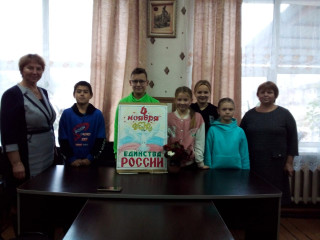 2 ноября в Селезневской сельской библиотеке прошло мероприятие, посвященное 4 ноября - День народного единства - фото - 2